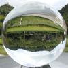 4Cm Crystal Ball Glass Sphere for Photography Prop and Meditation Display, Clear Solid Sphere with No Bubbles Or Scratches,