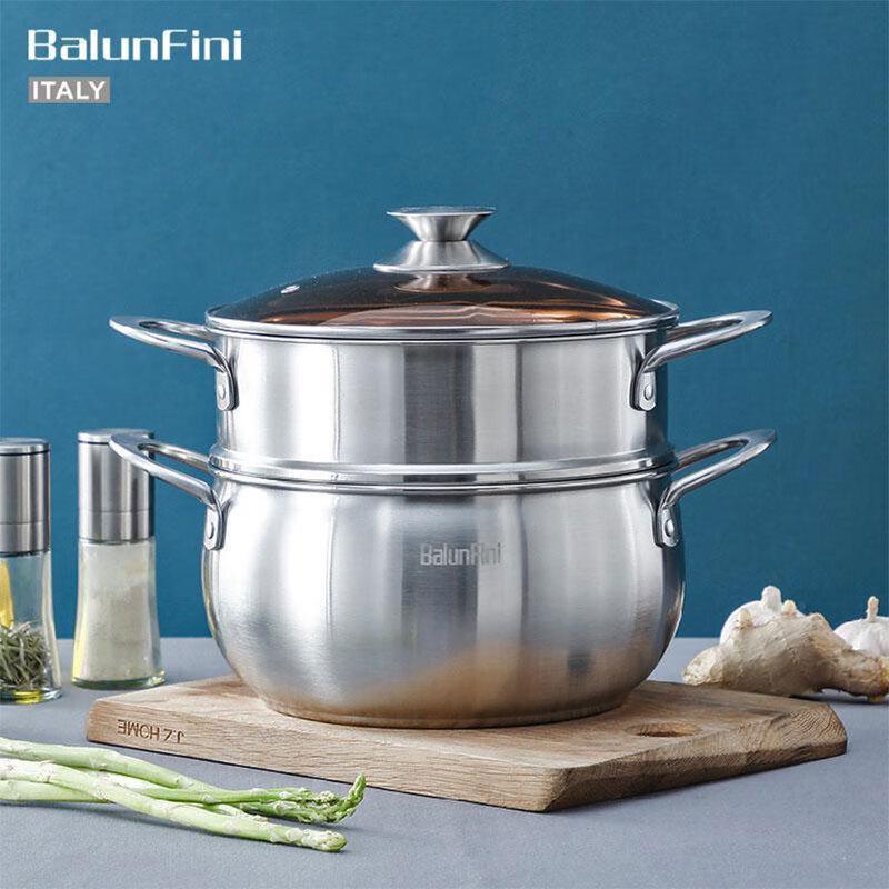 Balunfini 24CM 2-Layer Stainless Steel Steamer Pot