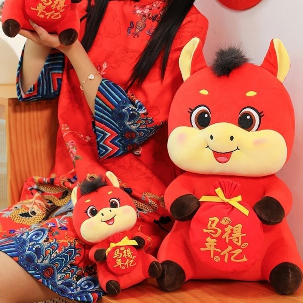 2026 Hästens År Kinesisk Häst Maskot 20/25/30cm Zodiak Häst Leksak Heminredning