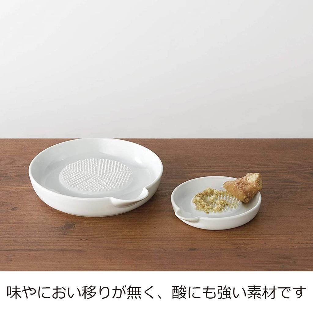 Nichinichi Tools Ceramic Made In Dishwasher Safe Grater, Large, 18.2cm, Japan,