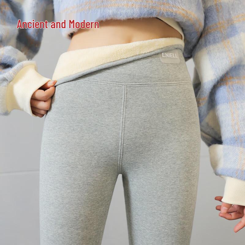 

GUJIN Женские леггинсы с высокой талией и термофлисовой подкладкой XL