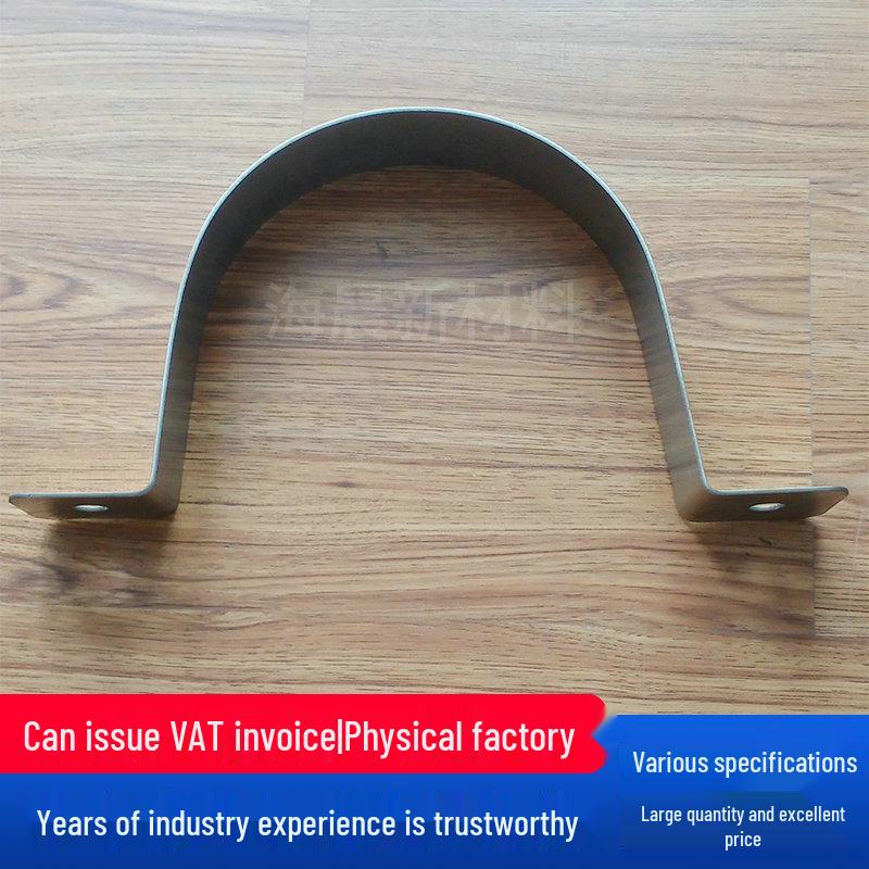 Galvanized Stainless Steel Double Bolt U-Bolt Pipe Clamps & Hangers