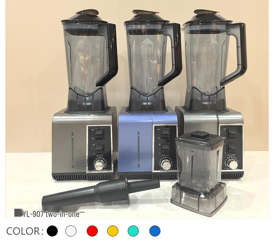 2-in-1 High-Speed Blender & Mixer: Hot Model for Smoothies, Soy Milk, Juicing, Baby Food, & Meat Grinding