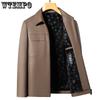 Men's Leather Jacket Middle-aged Men's Short Leather Lapel Leather Jacket High-end Padded and Thickened Jacket