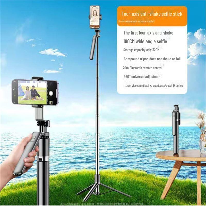 Jincheng R1S Bluetooth Selfie Stick with Fill Light for Beauty Live Streaming