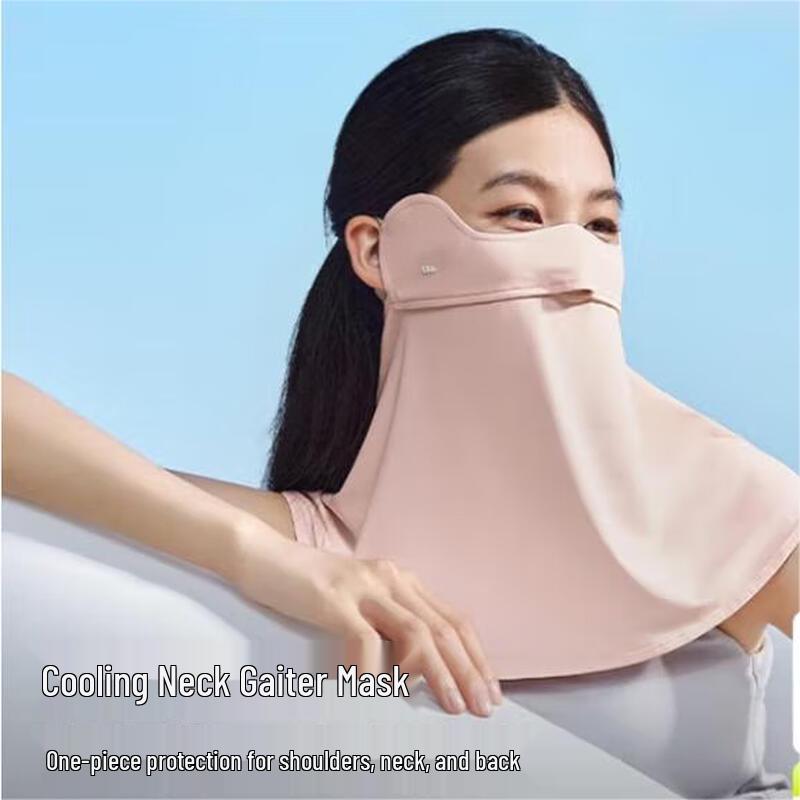Beneunder Cooling UV Protection Face Mask with Neck Guard
