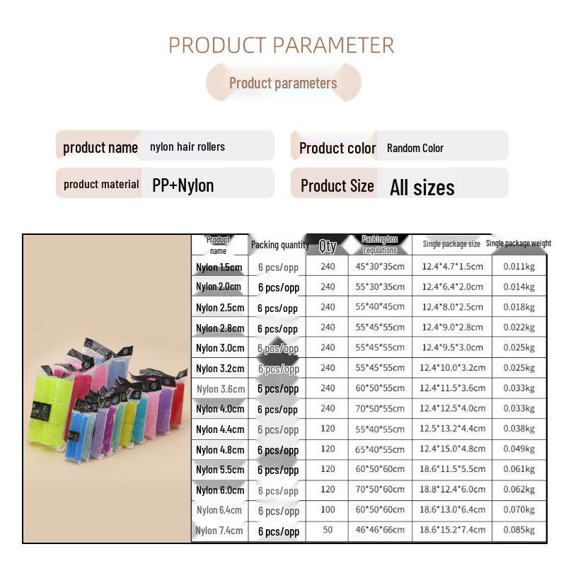 Large-Size Korean No-Heat Bangs Curler Set