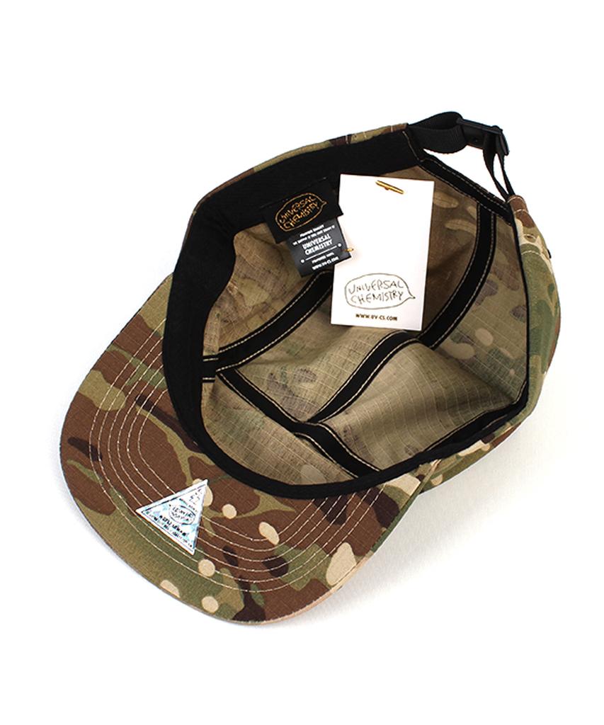 Yunibeosyeolkemiseuteuli Big Size Camo Poly Beige Campcap Campcap