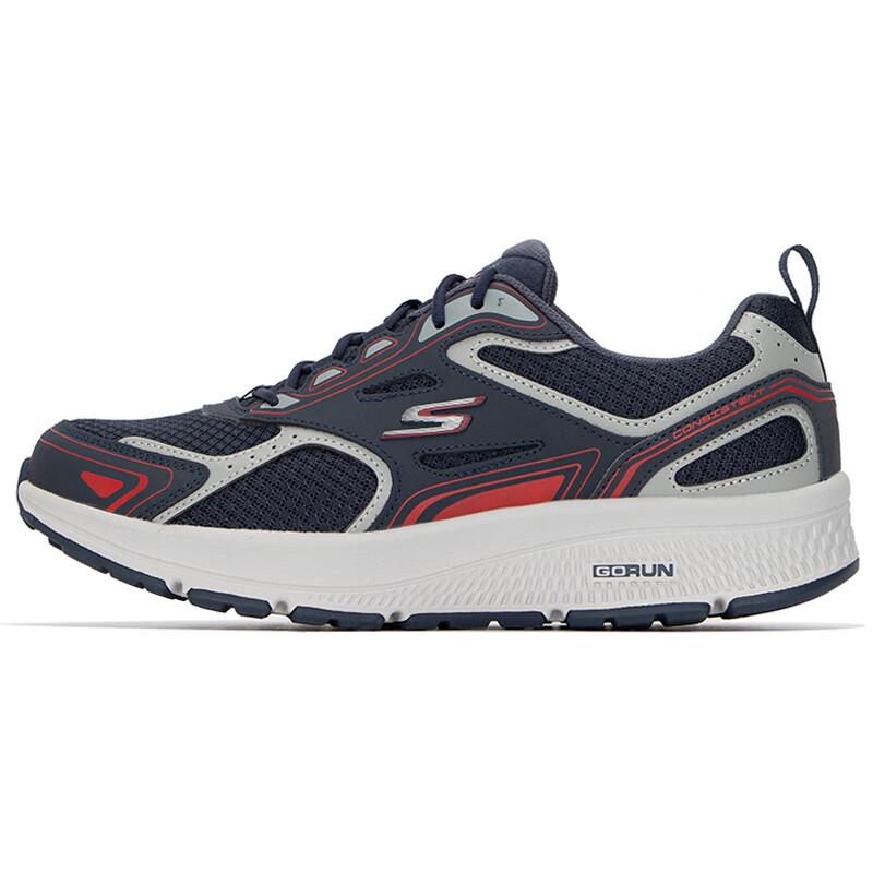 Skechers Men s Running Shoes 220034 US 8.5