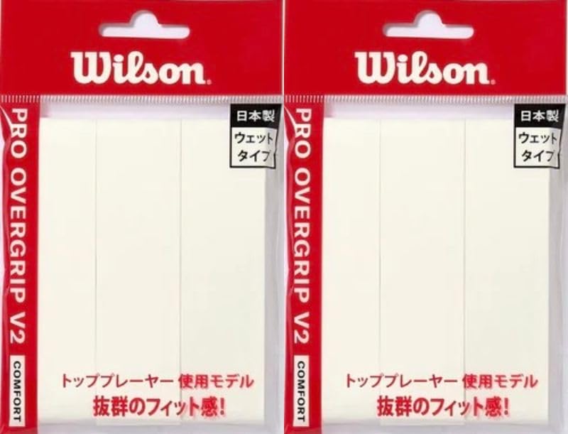 Wilson Grip Pro Overgrip Used by Kei Nishikori and Misaki Pack of 2 Tennis/Badminton Tape, V2.0 White, WR844980, Matsutomo, (3 Rolls)