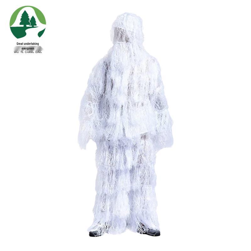 Snow Ghillie Camouflage Suit