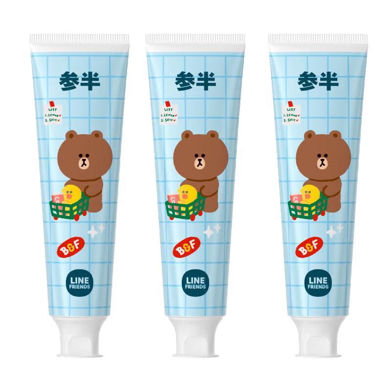 

Sanban LINE FRIENDS Rose Green Tea Fresh Toothpaste 3-Pack
