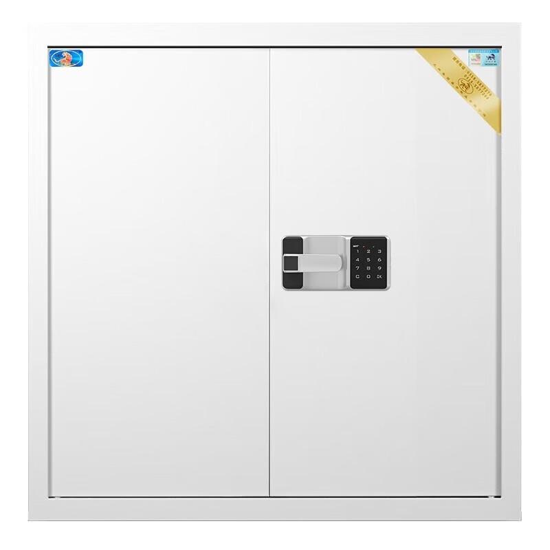 Tiger Brand Electronic Confidential Office Safe