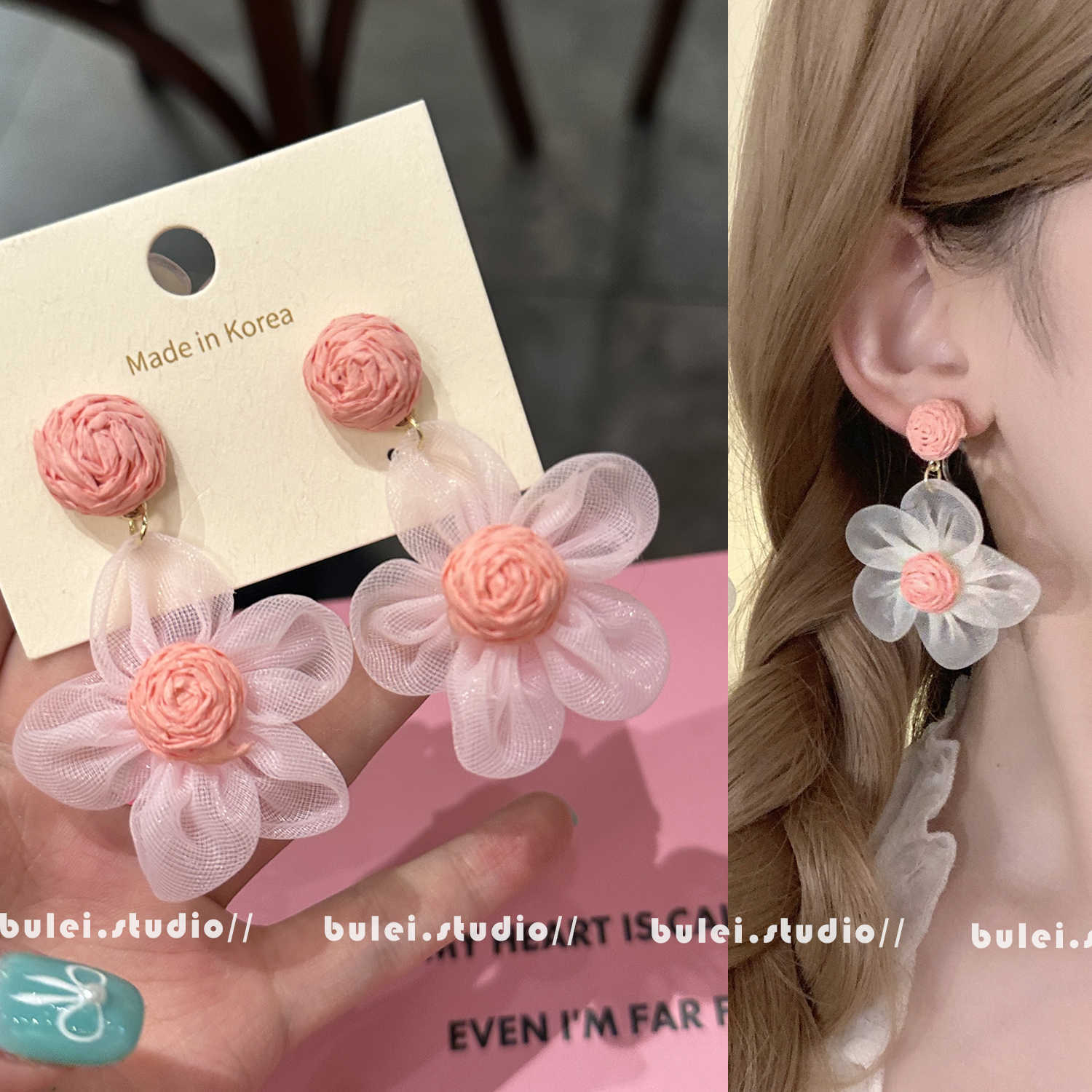 

Dopamine Color Flower Tassel Earrings Women s Stud Earrings Holiday Wind Seaside Exaggerated Earrings No Pierced Ear Clips