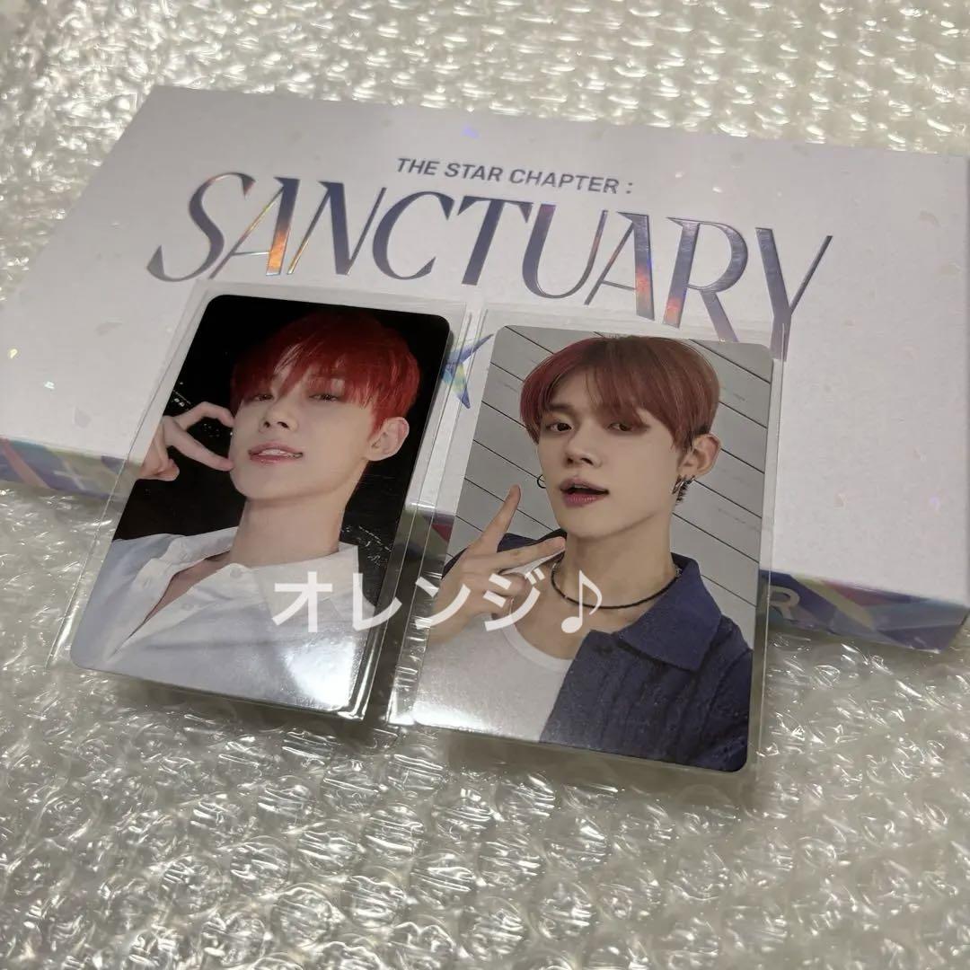 

[USED] Yeonjun Olive Young CU Bonus Trading Card Included