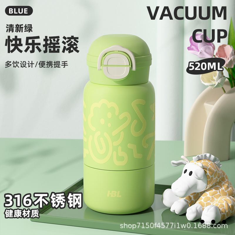 High-value thermos cup Children's double drinking cup Portable student straw cup Advertising cup