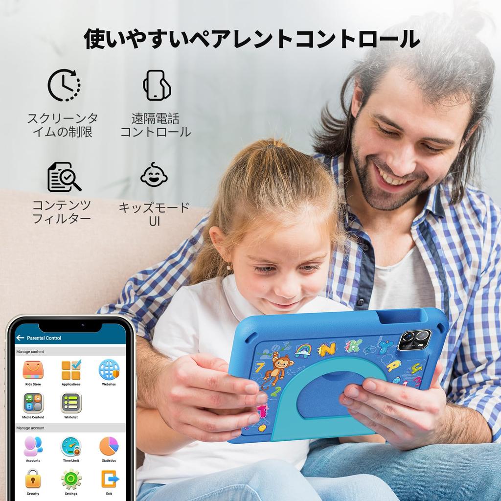 Kids Tablet 7" TAB 7 Pro Android 14 8-Core 8GB+64GB Wi-Fi EVA Case YouTube Kids Type-C Unlimited Educational Apps