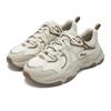 FILA Mars 3 Comfortable Versatile Non-Slip Low-Top Running Shoes Men sneaker Beige F12M442102FWF