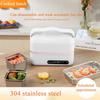 Double-Deck Portable Electric Heating Lunch Box, Self Heating, Steaming and Boarding, Heating Lunch Box for Office Workers