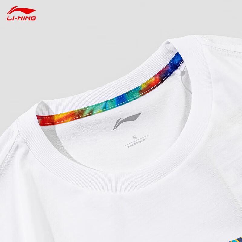 Li-Ning Unisex Summer Cotton Short Sleeve T-Shirt