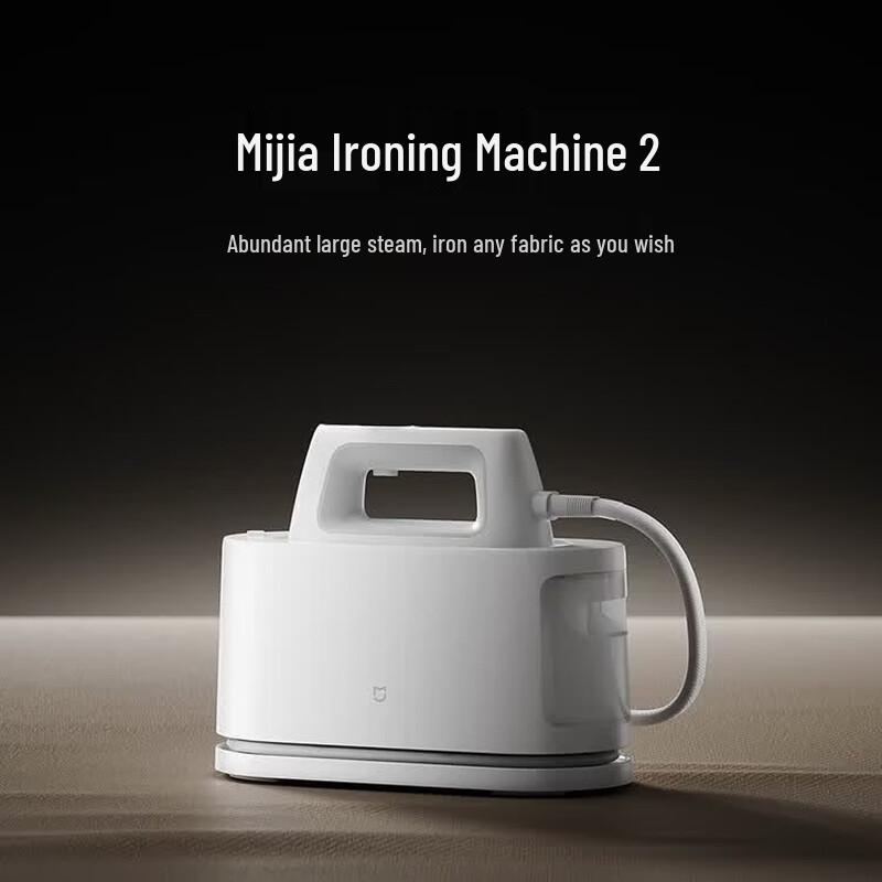 Xiaomi MI Handheld Garment Steamer 2