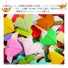 NASSIA 15cm Square Origami Pearl Holographic Aurora DIY Paper, 100-Sheet Set, Origami, Origami, Color, Single-Sided Origami, (Pearl Paper)