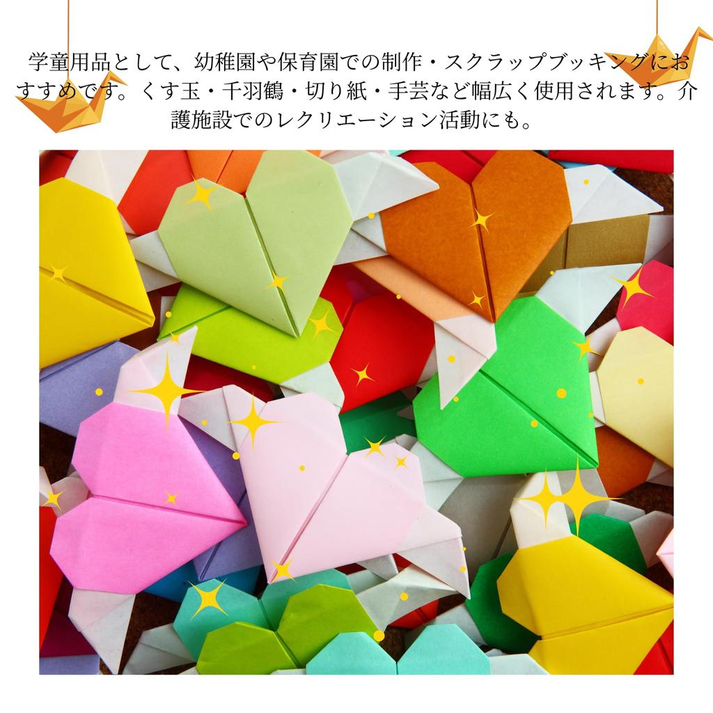NASSIA 15cm Square Origami Pearl Holographic Aurora DIY Paper, 100-Sheet Set, Origami, Origami, Color, Single-Sided Origami, (Pearl Paper)