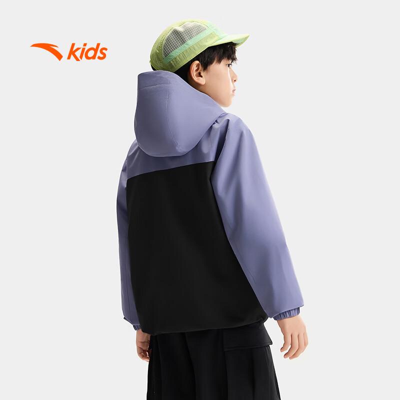 Anta Boys' WWF Outdoor Hooded Sports Jacket