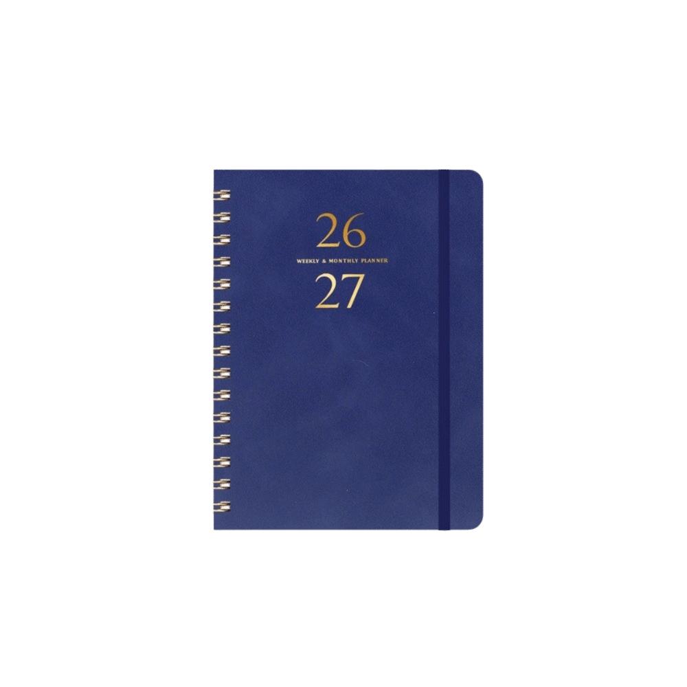 PU Leather 2027 Schedule Book Colorful Inner Page Appointment Book  for Student Gift синий