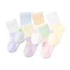 [MOMSMENU] Baby Socks, Summer Baby Socks, Cotton, Cute, Non-Slip, Easy To Wear, 8cm To 16cm, Newborns To 5 Years Old, Set of 6 Pairs