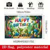 2D Dinosaur Happy Birthday Backdrop with Cartoon Dinosaurs, Gifts & Balloons