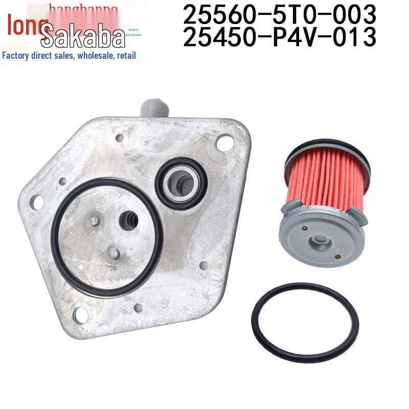 25450-P4V-003 & 25560-5T0-003 Transmission and Gearbox Oil Filter for Honda Accord/Fit