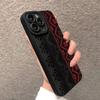 Vintage Totem Painting Shockproof Phone Case For iPhone 17 16 15 14 13 12 11 Pro Max XS X XR 7 8 Plus SE  13 Mini Soft Cover