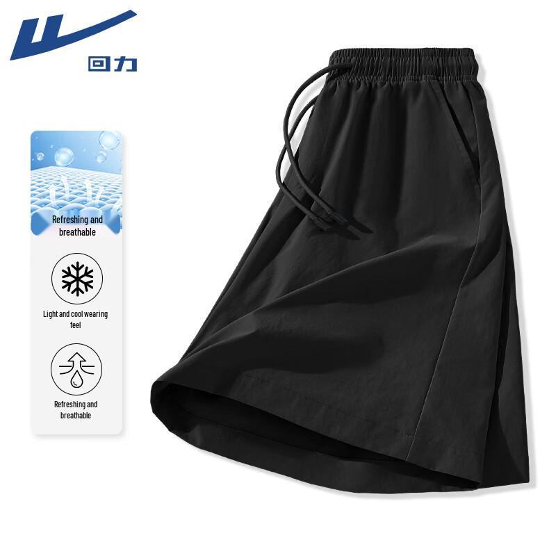 Warrior Men s Casual Breathable Summer Shorts L