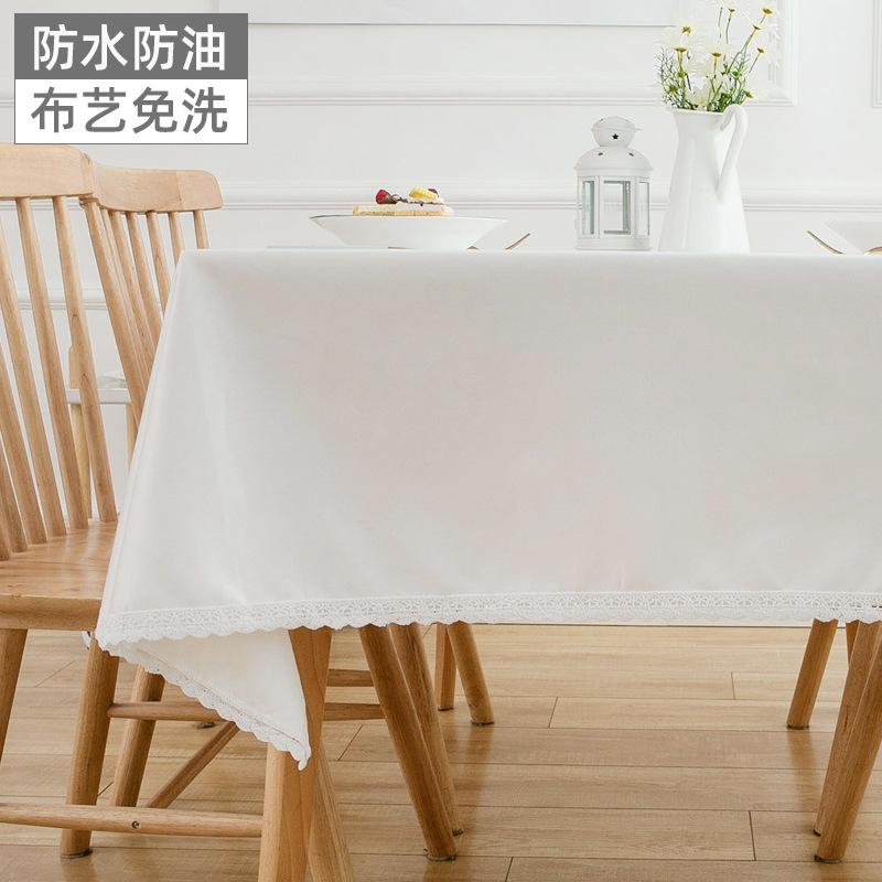 Nordic Lace Tablecloth Waterproof Oil-resistant and Wash-free Rectangular Tablecloth TPU-backed Pure Color Tea coffee Tablecloth