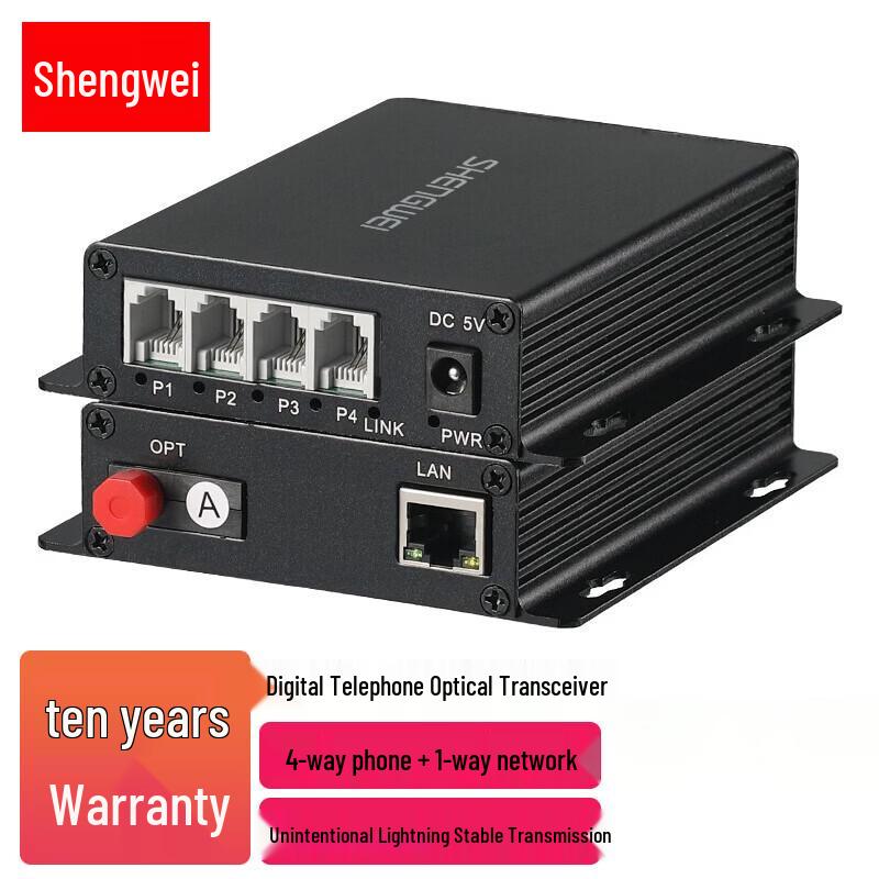 Shengwei Digital Telephone & Network PCM Optical Transceiver
