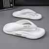 Fashion Shiatsu Male Slipper Flip Flops Platform Slides Beach Pvc 2025 Style Low Price Casual Eva Designer Luxury Adult Trend Men's Shoe