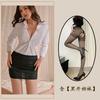 Fun Sexy Secretary Seduction Suit Hip Wrap Passion Teacher Hip Wrap Skirt Large Size Suit Slim