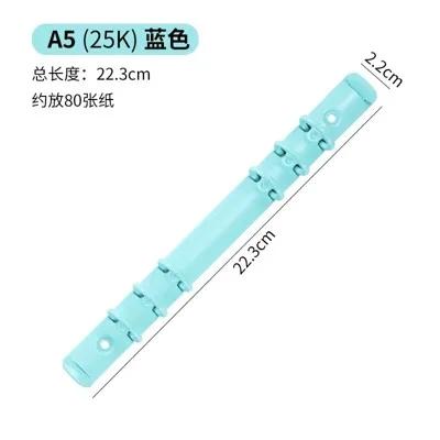 Colorful high-value binder buckle ring, Macaron color,detachable metal clip, mini binder ring,