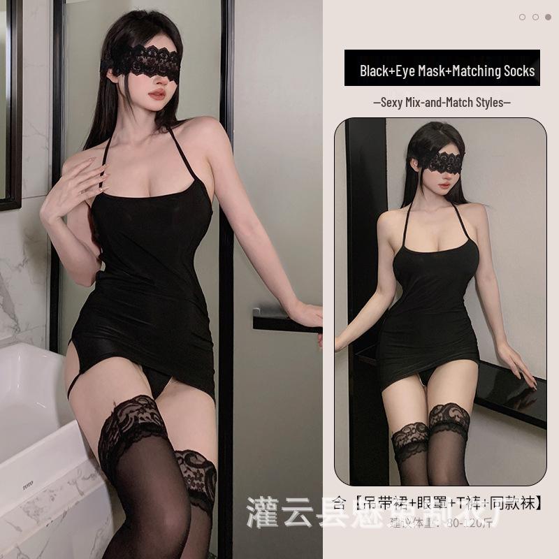 Meitu Alluring Backless Lingerie: Open Crotch Nightgown with Temptation Uniform, Designed for Small Chests - Step-Mom Dress 2048