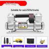 Jumu 480W High-Power Double Cylinder All-Metal Car Inflator for Off-Road and Sand Play