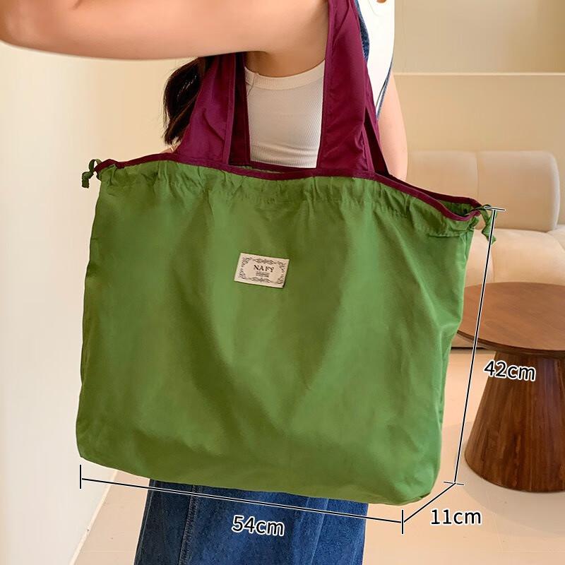 Складная сумка-шоппер Fumaiide из Оксфордского холста