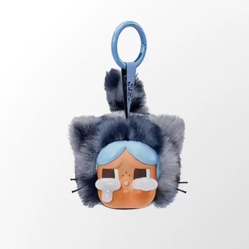 Vinyl Face Plush Pendant Car Bag Keychain Blind Box Gift