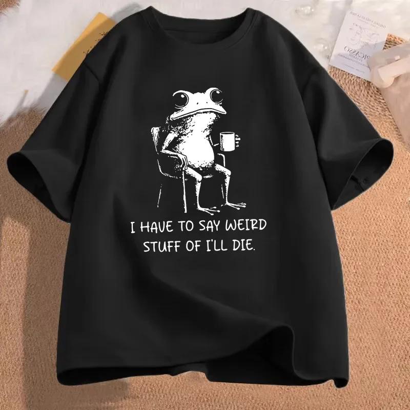 Funny Frog Weirdcore Coffee T Shirt Cotton Short Sleeve Tshirt Streetwear Casual Round Neck Frog Tees Y2k Clothes Unisex Tops