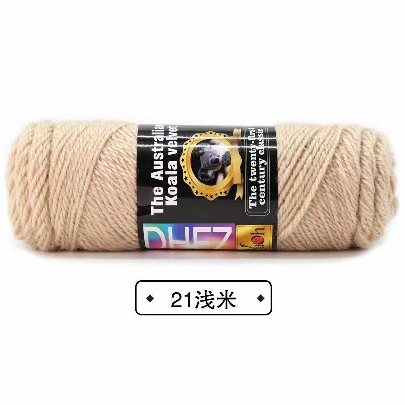 100G Wool Blended Koala Fleece Hand-knitted Medium Thick Yarn Rod Needle Thread Jacket Scarf DIY Knitting&Crocheting