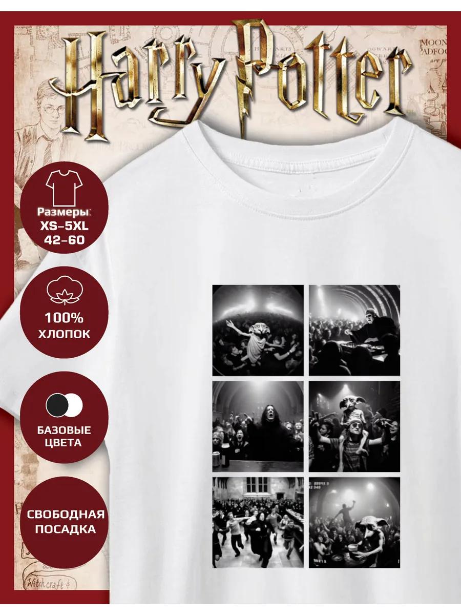 Harry Potter Print T-Shirt - Party 4XL