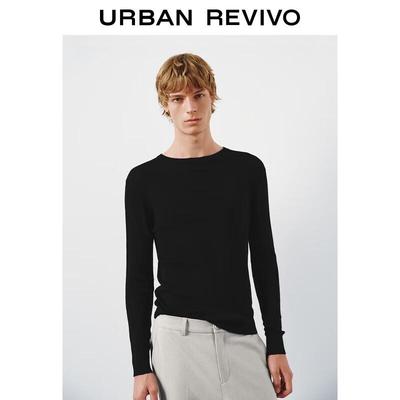 UR Men's 2025 Winter Slim Fit Round Neck Knit Sweater