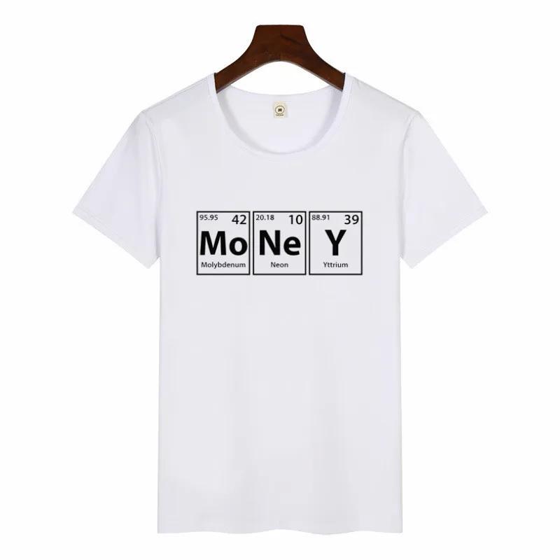 Electrical Engineer T-Shirt Funny Engineering Sarcasm Modal T-Shirt Gift Printed T Shirt Man T Shirts Printed Plain Casual Tops