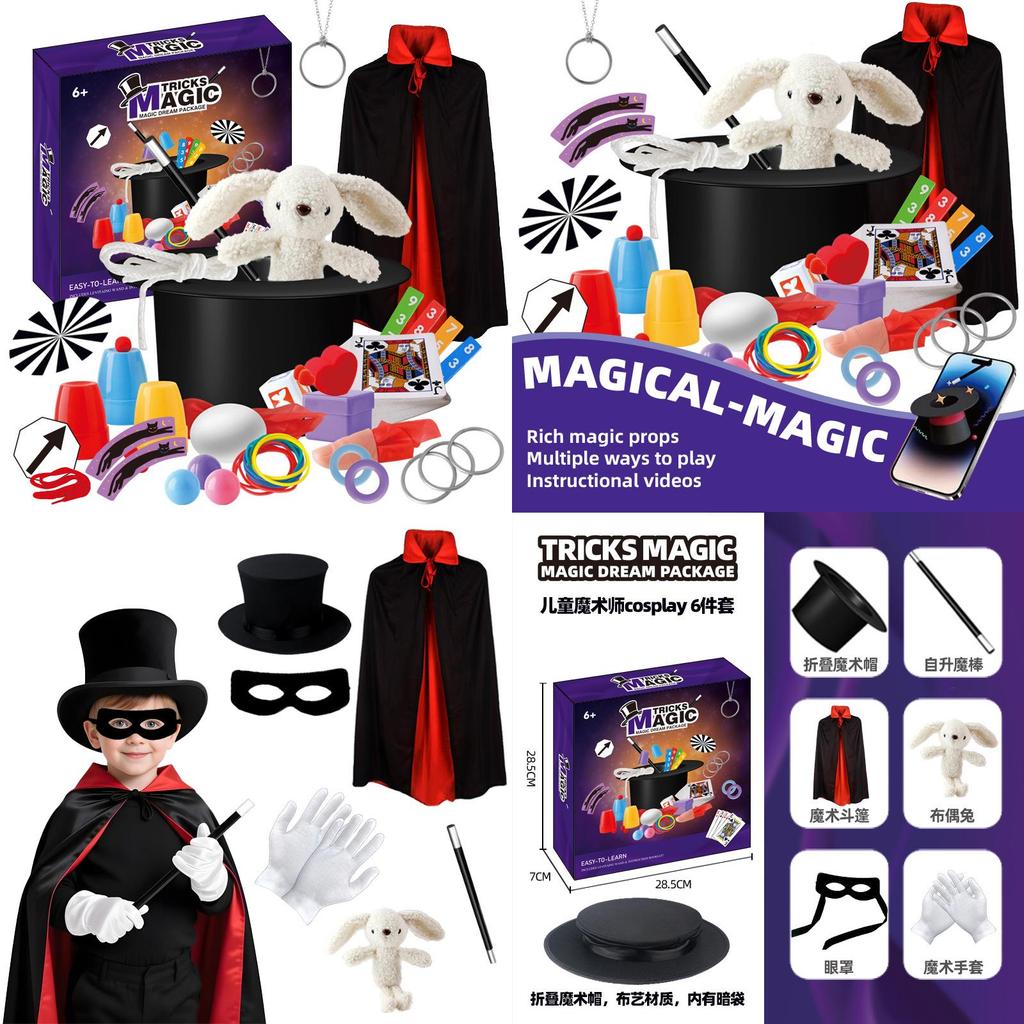Childrens Magic Toy Set With 22 Props For Kids Party Entertainment Gift