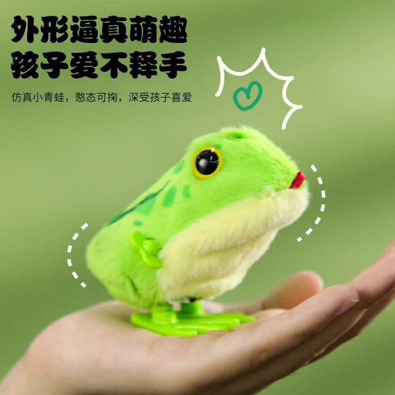 

Le Jier Прыгающая лягушка Цепная катушка Игрушка Моделирование Плюшевая прыгающая лягушка Лягушка Плюшевая детская Игрушка-лавка зелёный